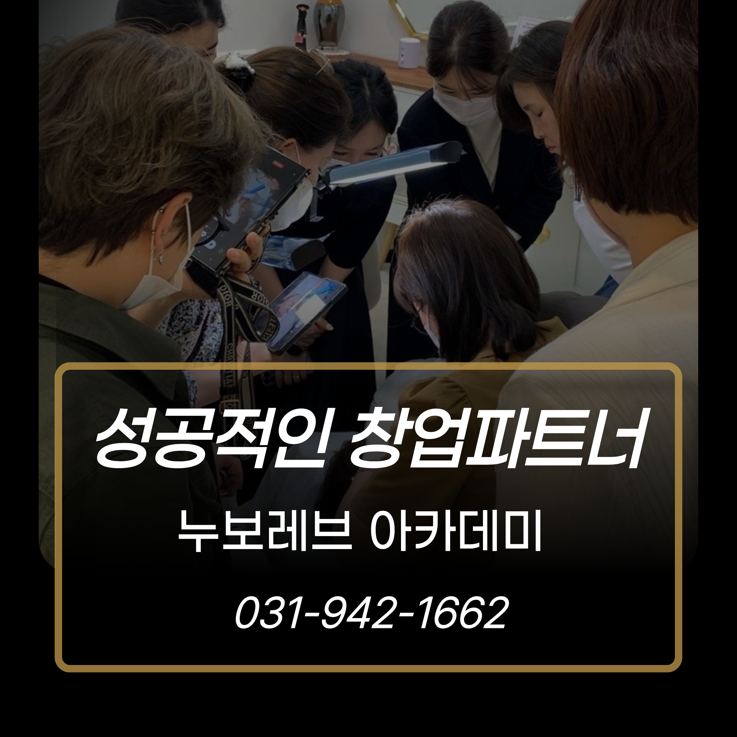 제목을 입력해주세요 (4).png